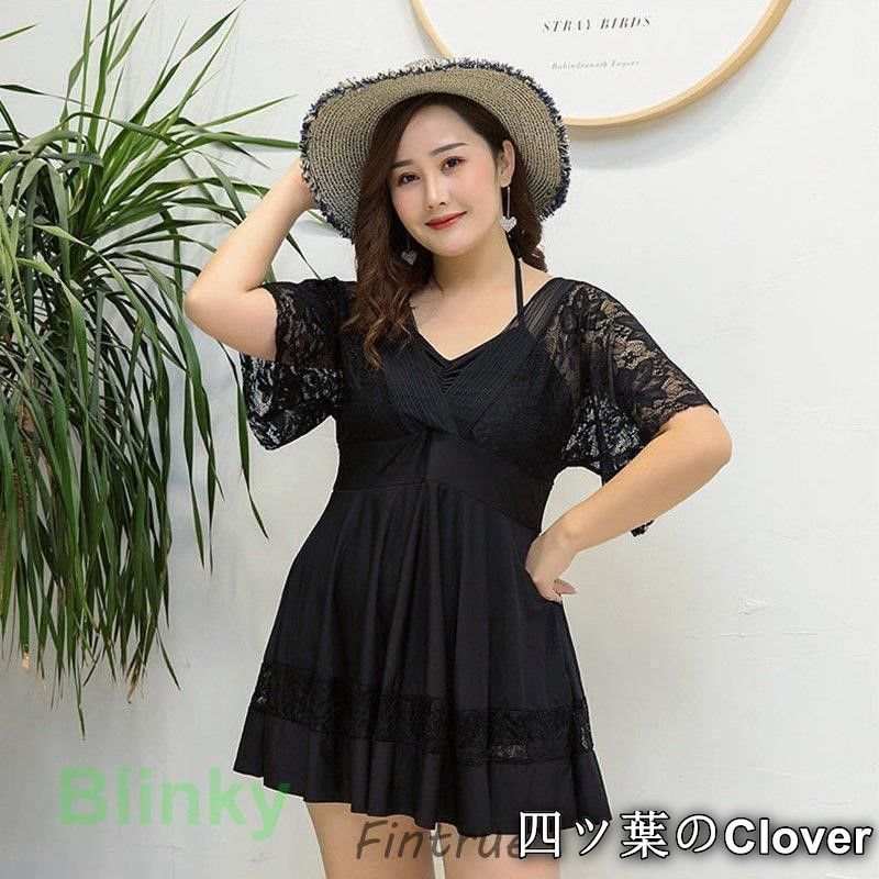 ダイアンフォンファステンバーグ レースワンピース ゆりゆり ダイアン