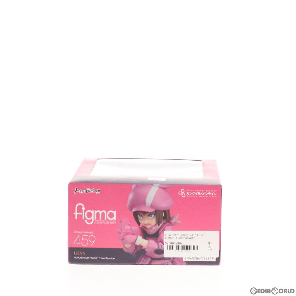 figma(フィグマ) 459 レン ソードアート・オンライン オルタナティブ