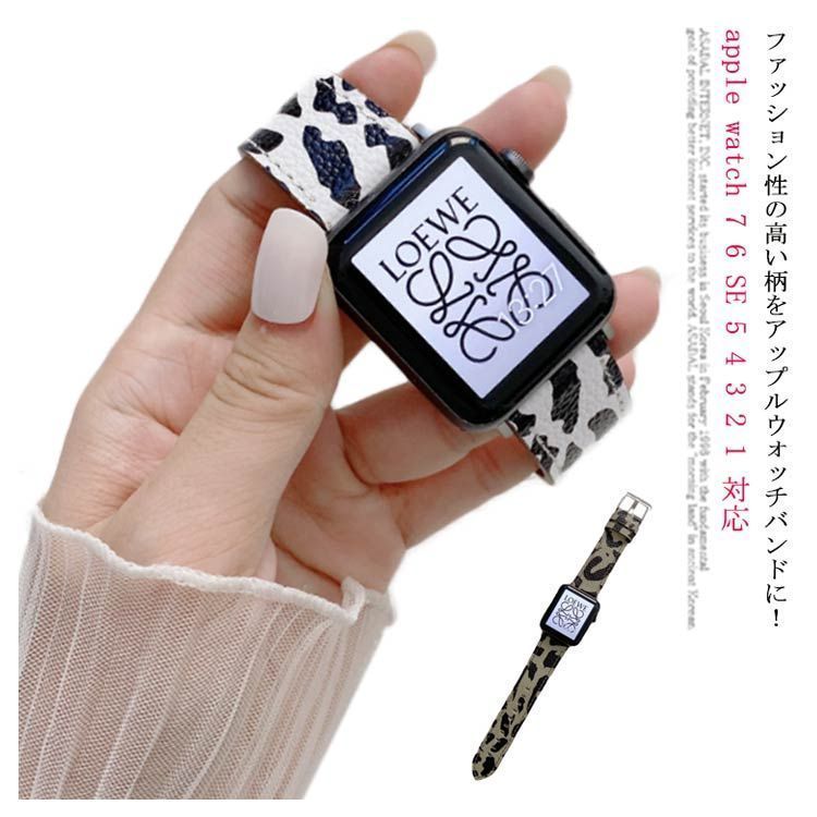Apple ウォッチ 美品 Apple Watch SE（第2世代） 【あすつく、土日、祝日発送】新品未