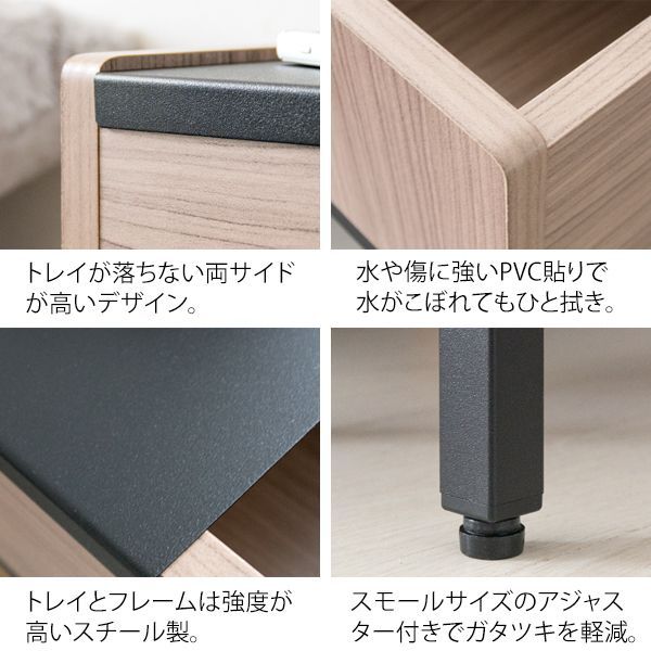 オープンラック