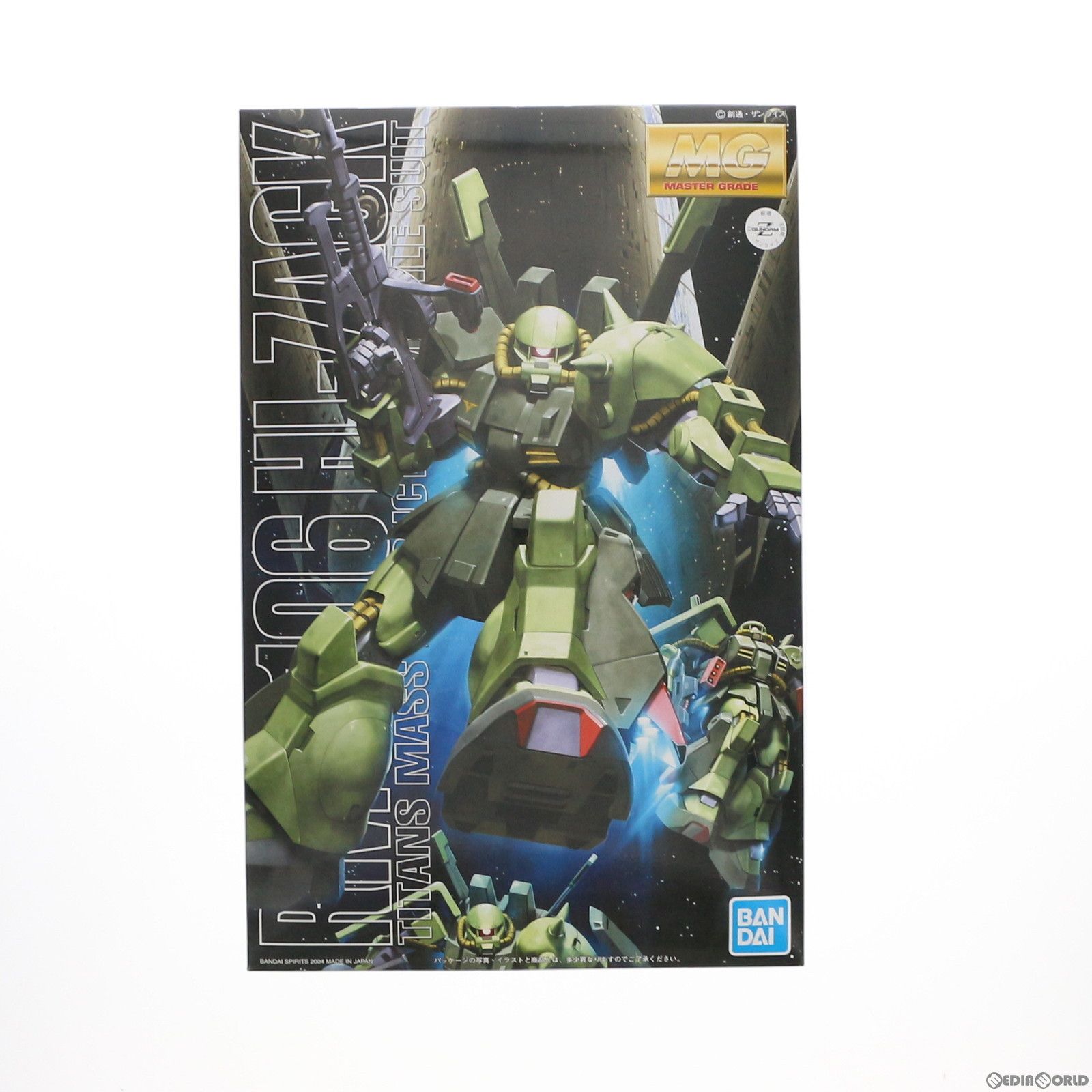 MG 1|100 RMS-106 ハイザック 機動戦士Zガンダム プラモデル 5063540 バンダイスピリッツ