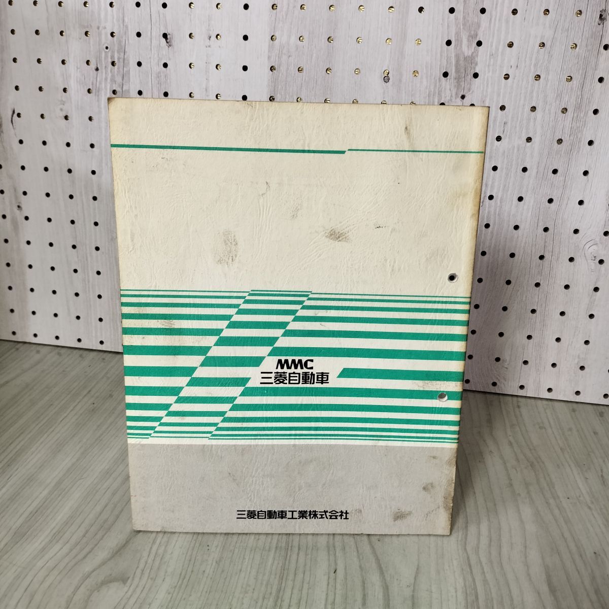 マツダ　マニュアル・トランスミッション　整備書　1987年 Yahoo!オークション -「整備マニュアル」(マツダ) (カタログ