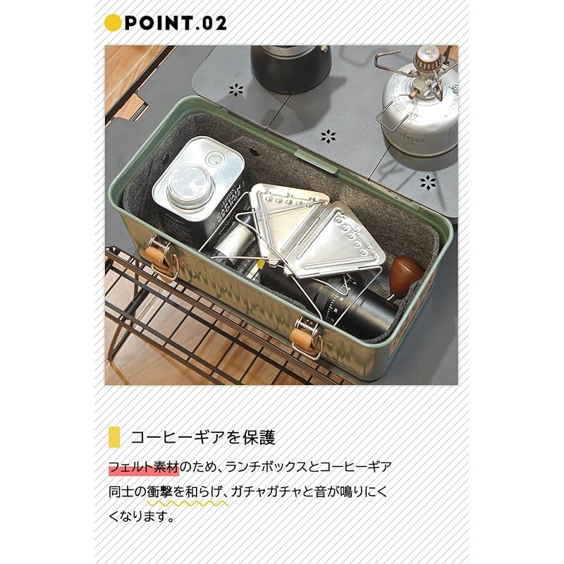 特価商品】NEOROSS(ネオロス) フェルト ソフトトレイ Stanley