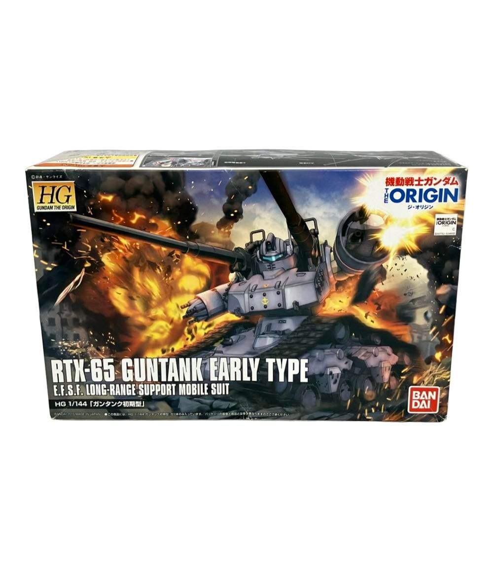 dpopworld ビーニー flexwitme