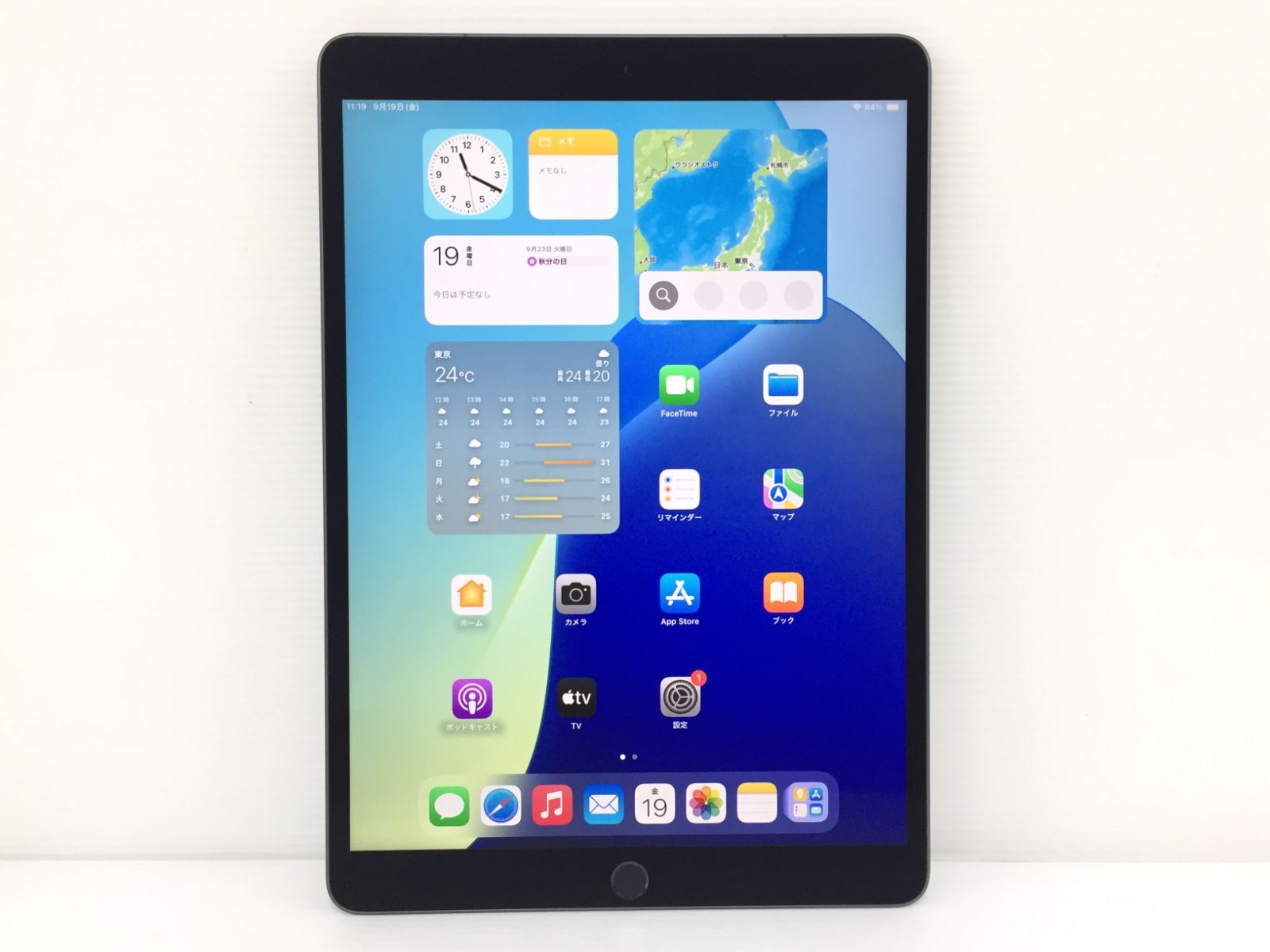 au iPad Air 第3世代 Wi-Fi＋Cellularモデル 64GB A2123 MV0D2J A スペースグレイ 動作品
