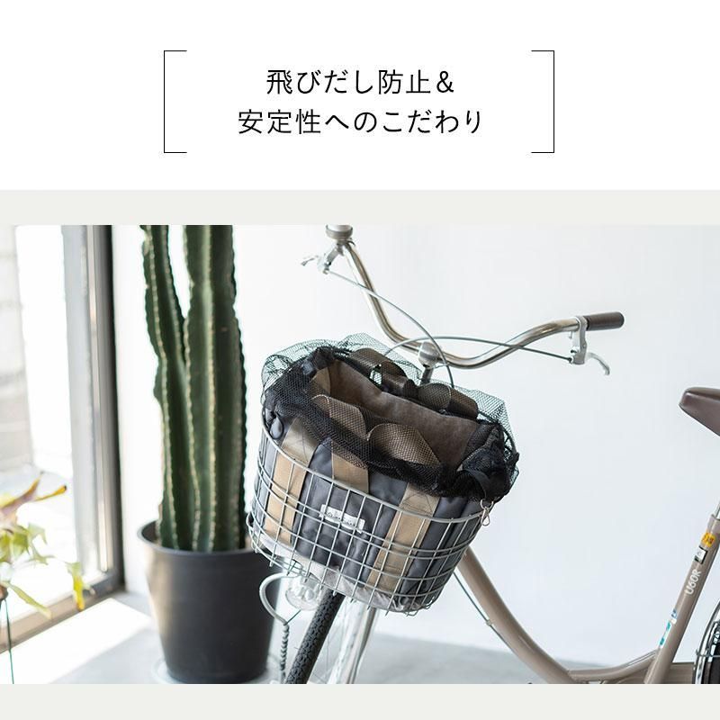 おでかけ