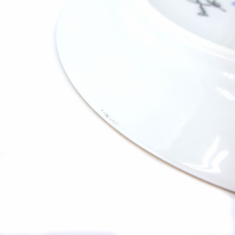Raynaud Limoges