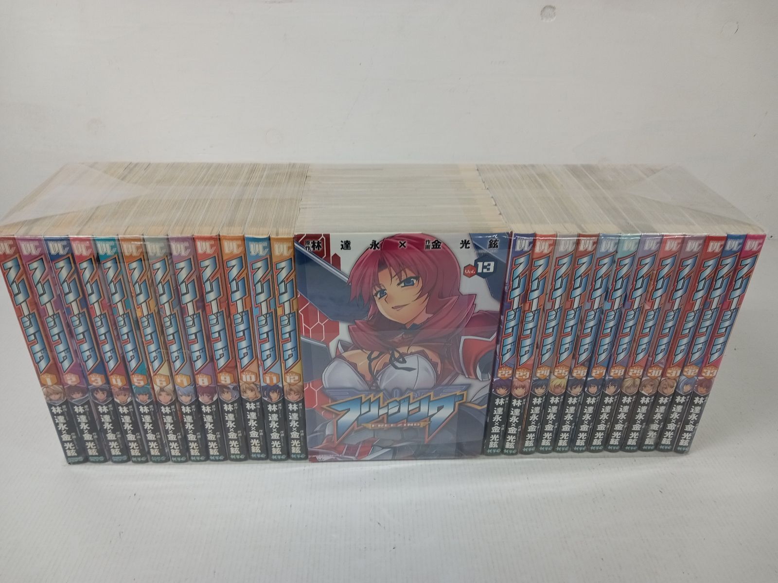 コミック フリージング 1-33巻セット 林達永×金光鉉 中古 [M-608