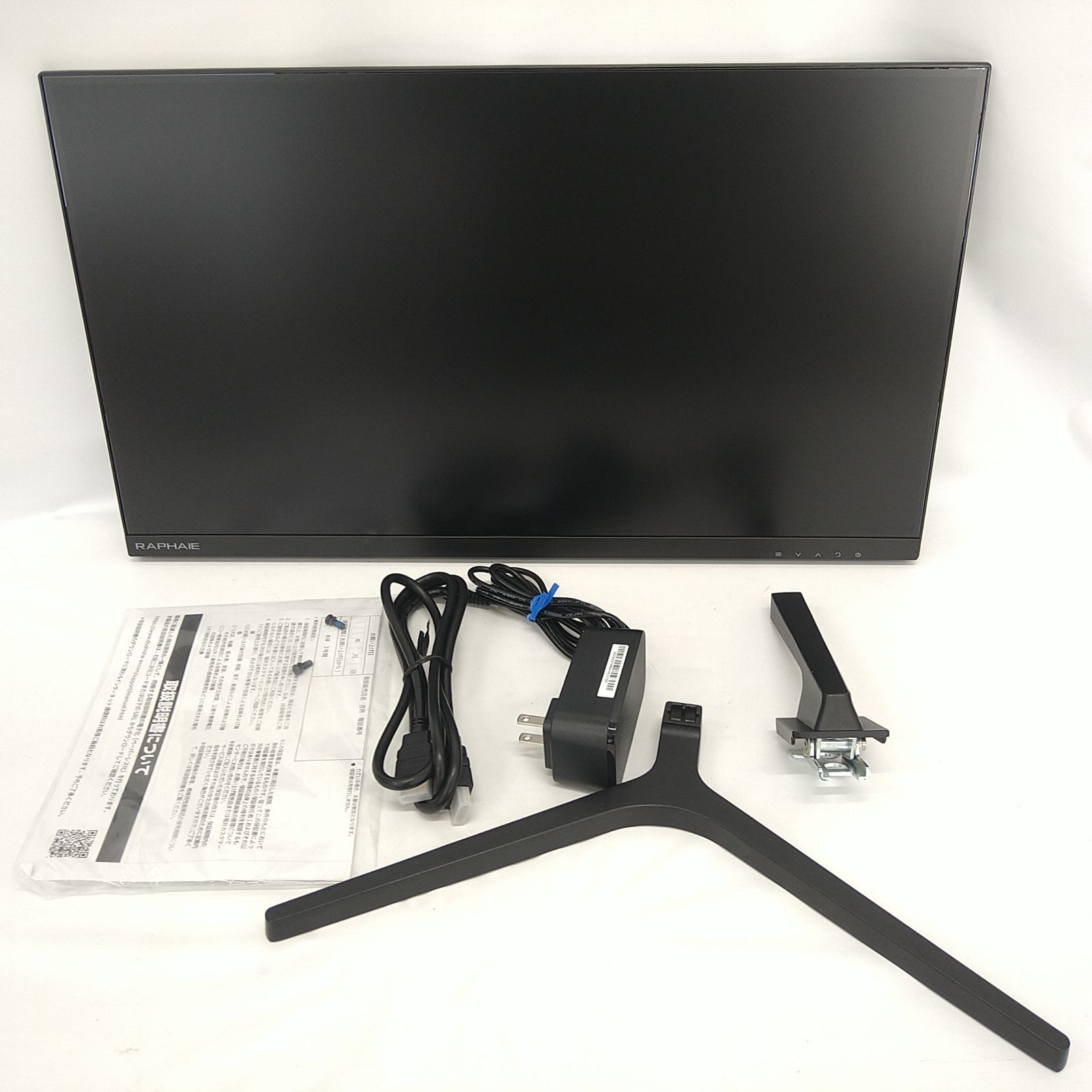 24時間限定タイムセール 中古／美品】RAPHAIE (ラファイエ) 21.5型 ディスプレイ フルHD ディスプレイ・モニター本体