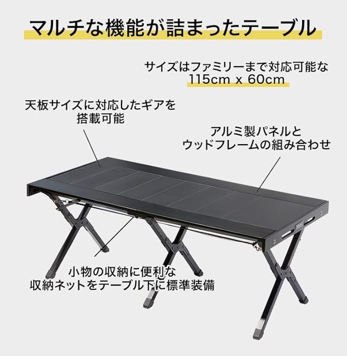 WAQ MULTI LOWTABLE-F マルチローテーブル WAQ MULTI LOWTABLE-F