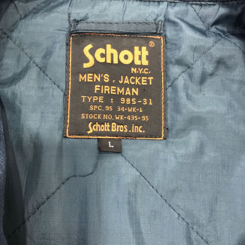 Schott ショット ナイロン ファイヤーマンジャケット ネイビー