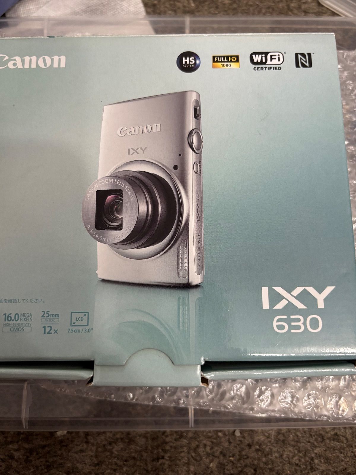 Canon IXY630 パープル 9111 【公式通販】