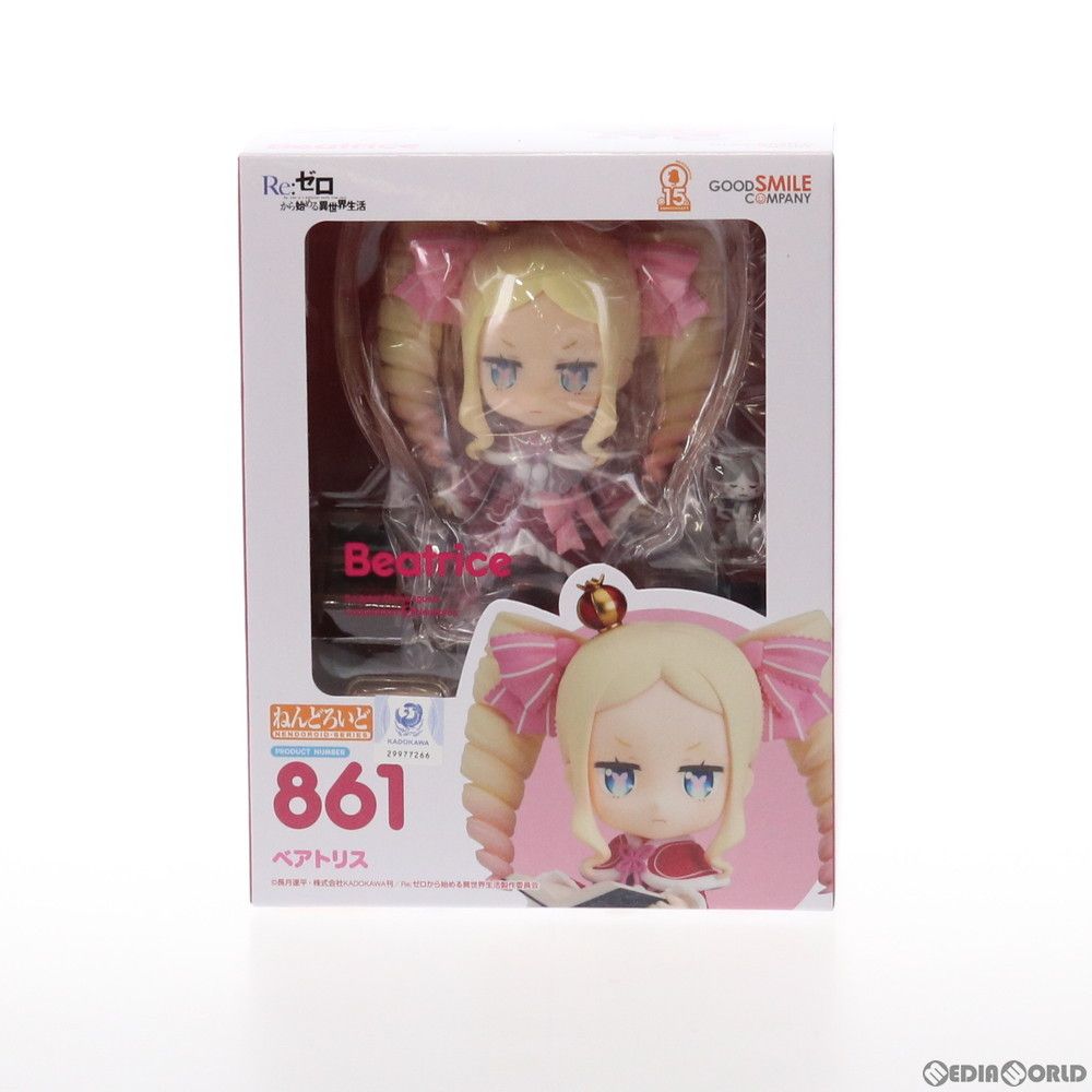リゼロ ベアトリス ねんどろいど フィギュア 861 SALE】【861】 ベアトリス 体パーツ ドレス ねんどろいど