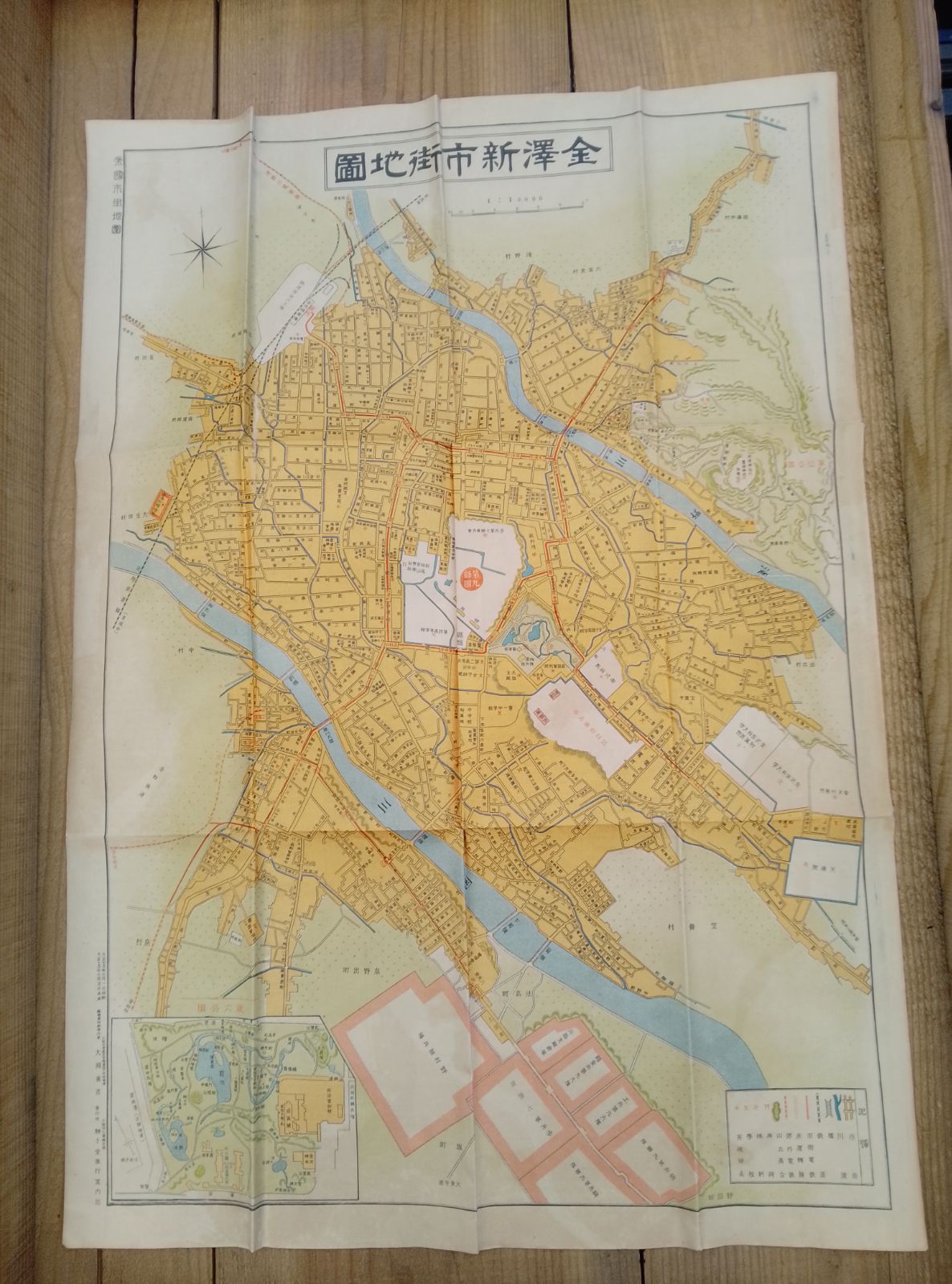 金沢新市街地図/ 大正15年発行/石川県金沢市/裏面 遊覧案内/戦前/