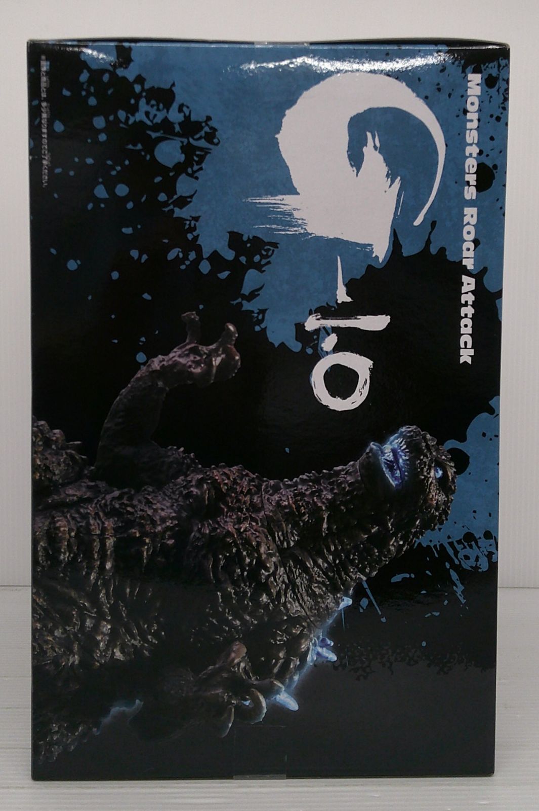 未開封品】ゴジラ(2023) 熱線放射ver. 「ゴジラ-1.0」 怪獣咆哮