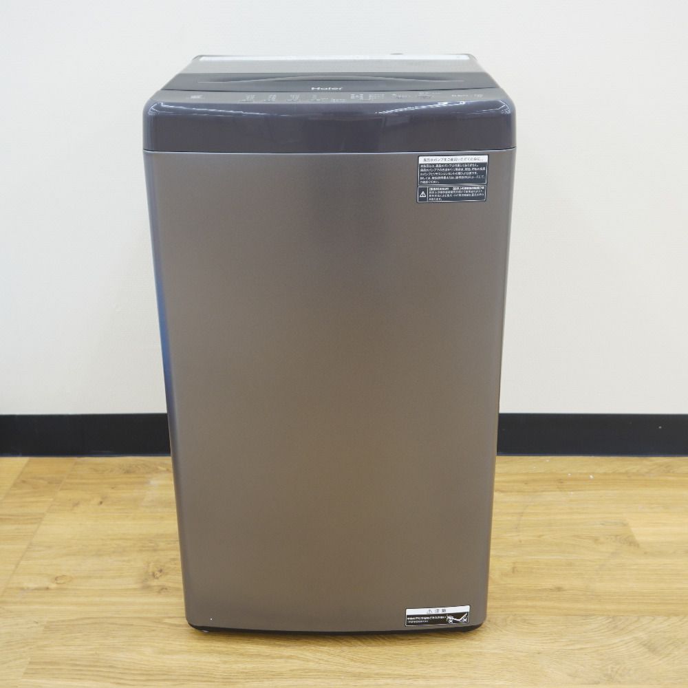 Haier ハイアール 洗濯機 全自動電気洗濯機 縦型 JW-U55LK(AK) 5.5kg 