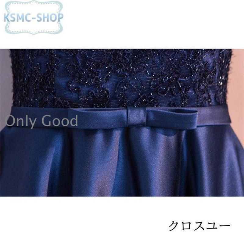 ロングドレス 演奏会