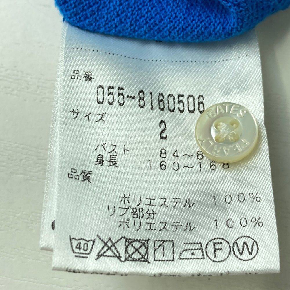 サイズ：2 PEARLY GATES パーリーゲイツ 半袖ポロシャツ ブルー