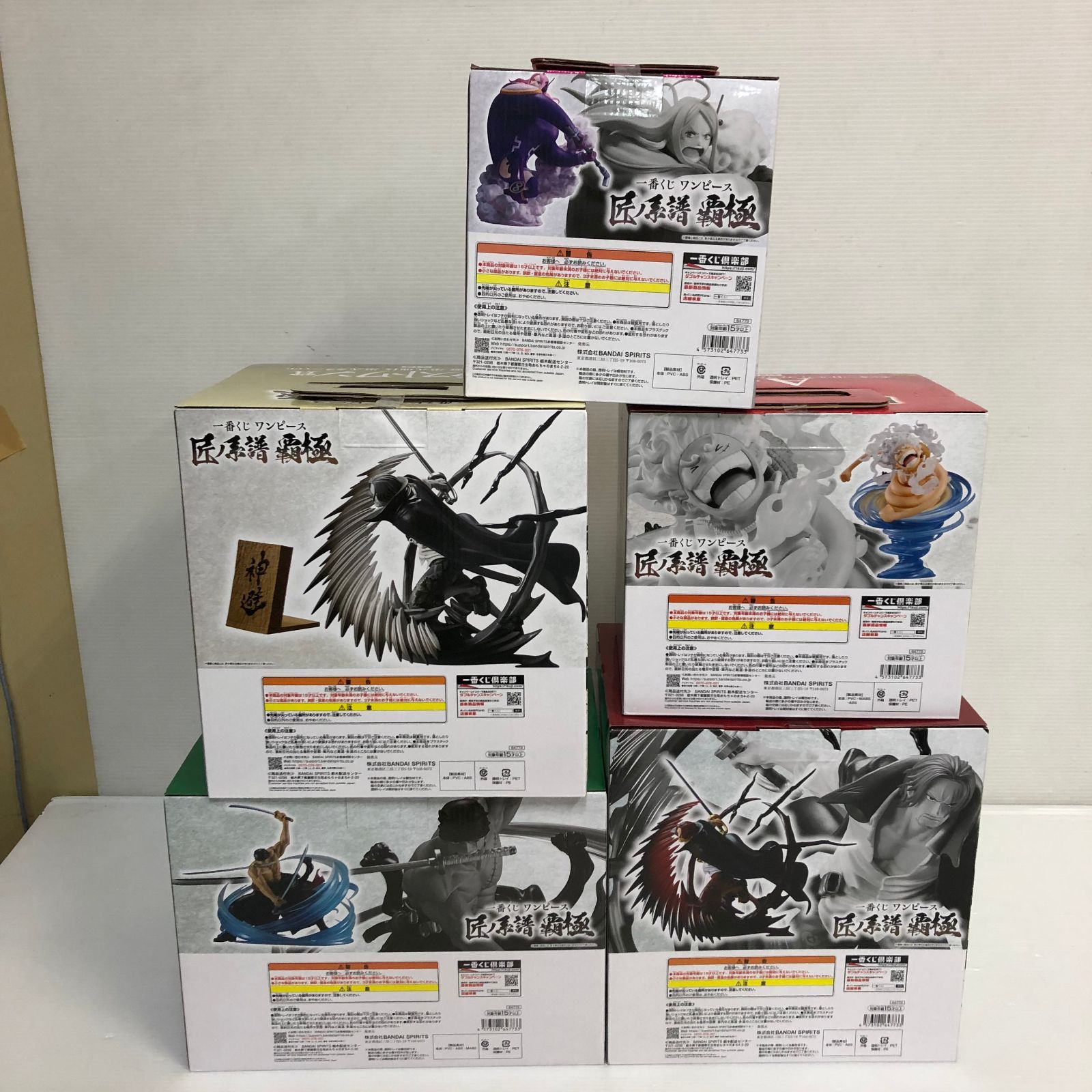 △一番くじ ワンピース 匠ノ系譜 覇極 A賞 B賞 C賞 E賞 ラスト