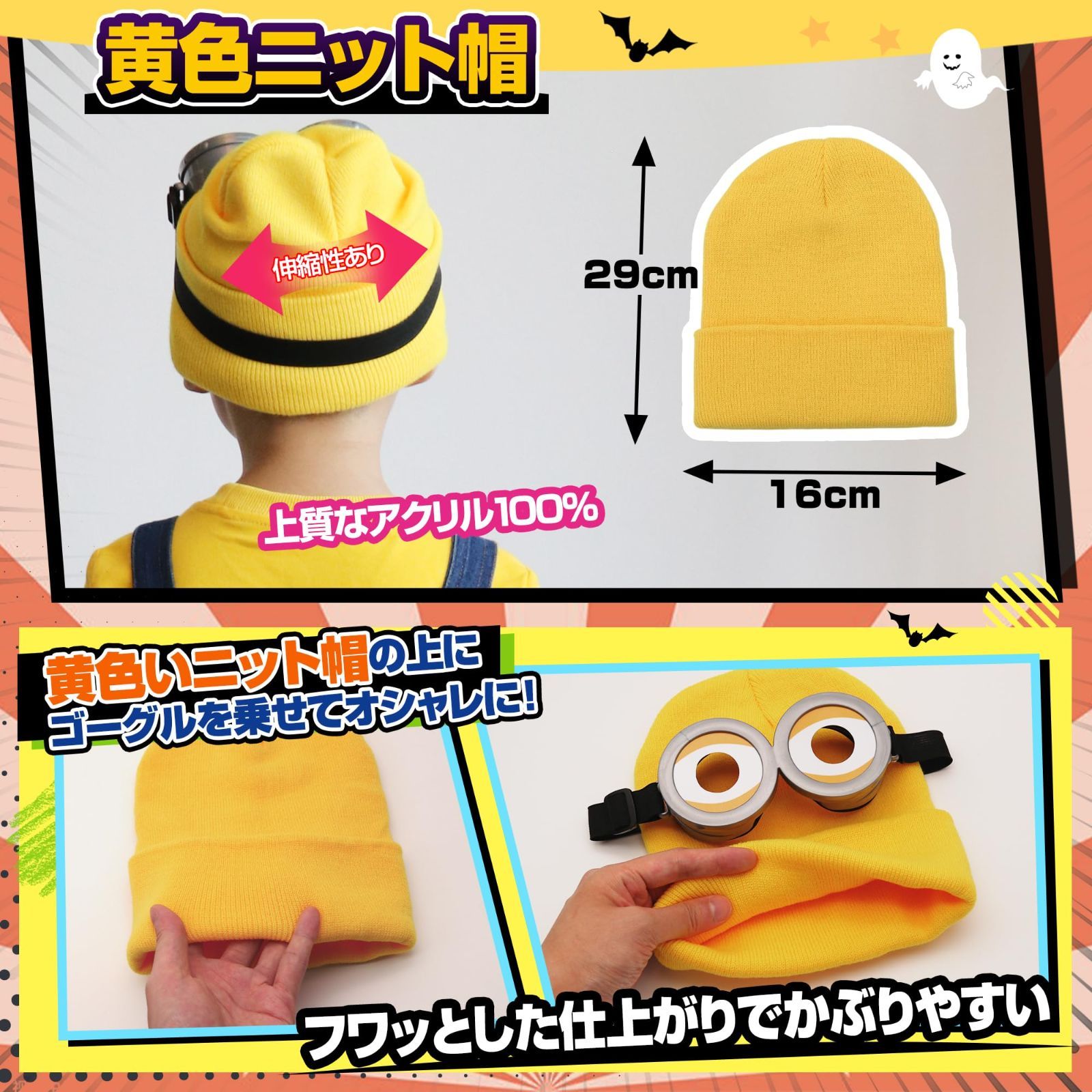 のサムネイル