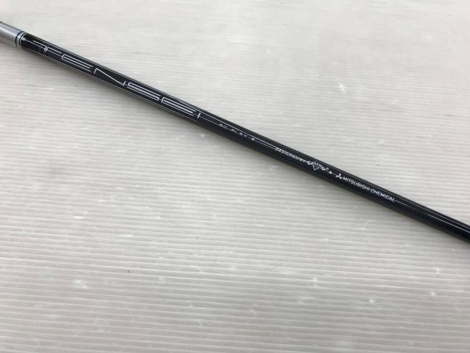 | 16.5