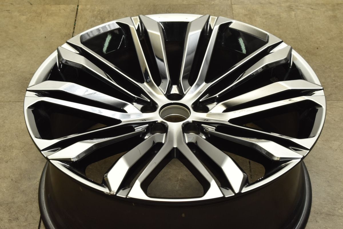 RX300 リペアベース