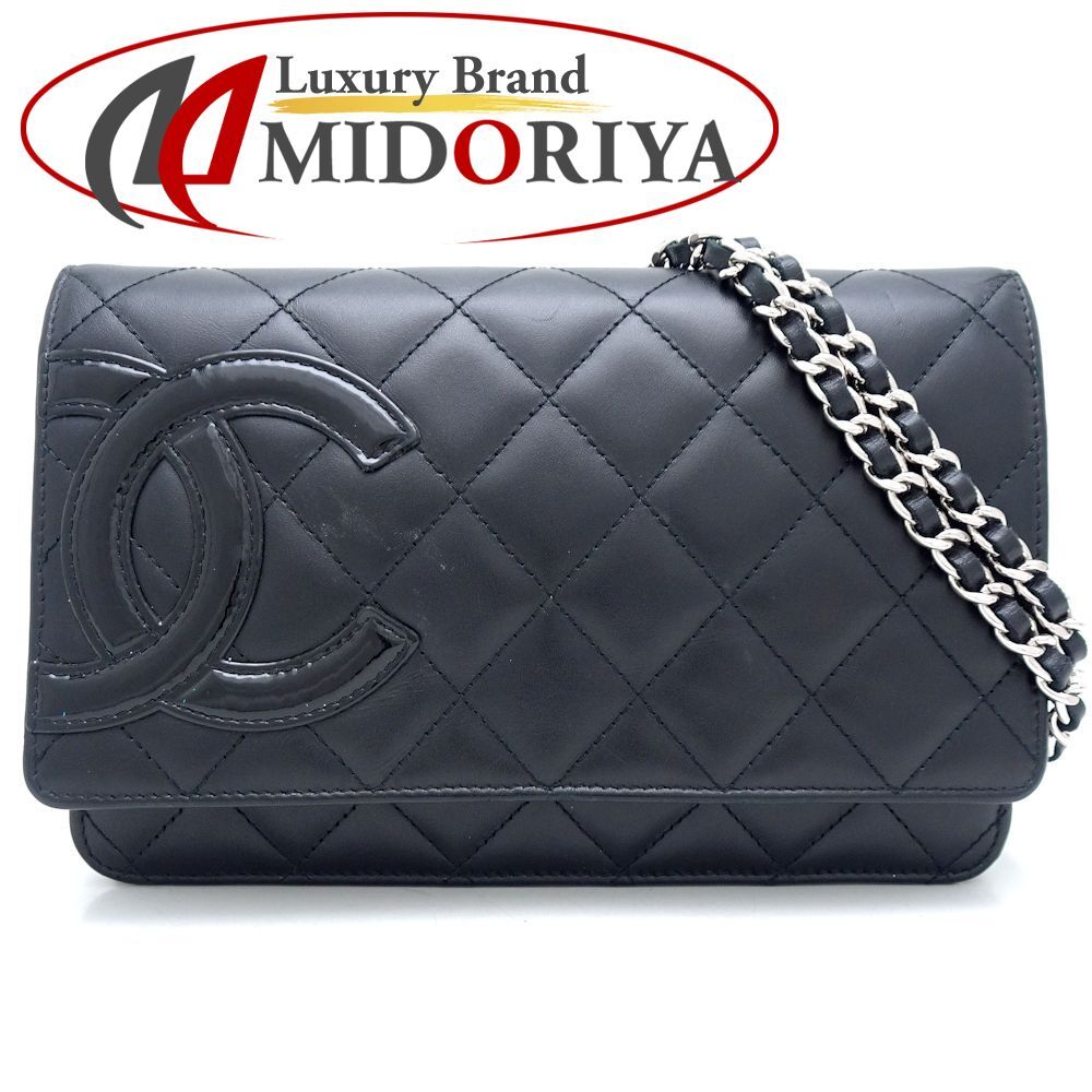 CHANEL シャネル チェーンウォレット A46646 ポシェット