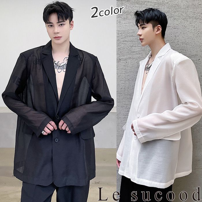メンズメッシュジャケット シースルー ルーズ 韓国系 g2699 Le sucood オーガンザーシースルージャケット シアージャケット