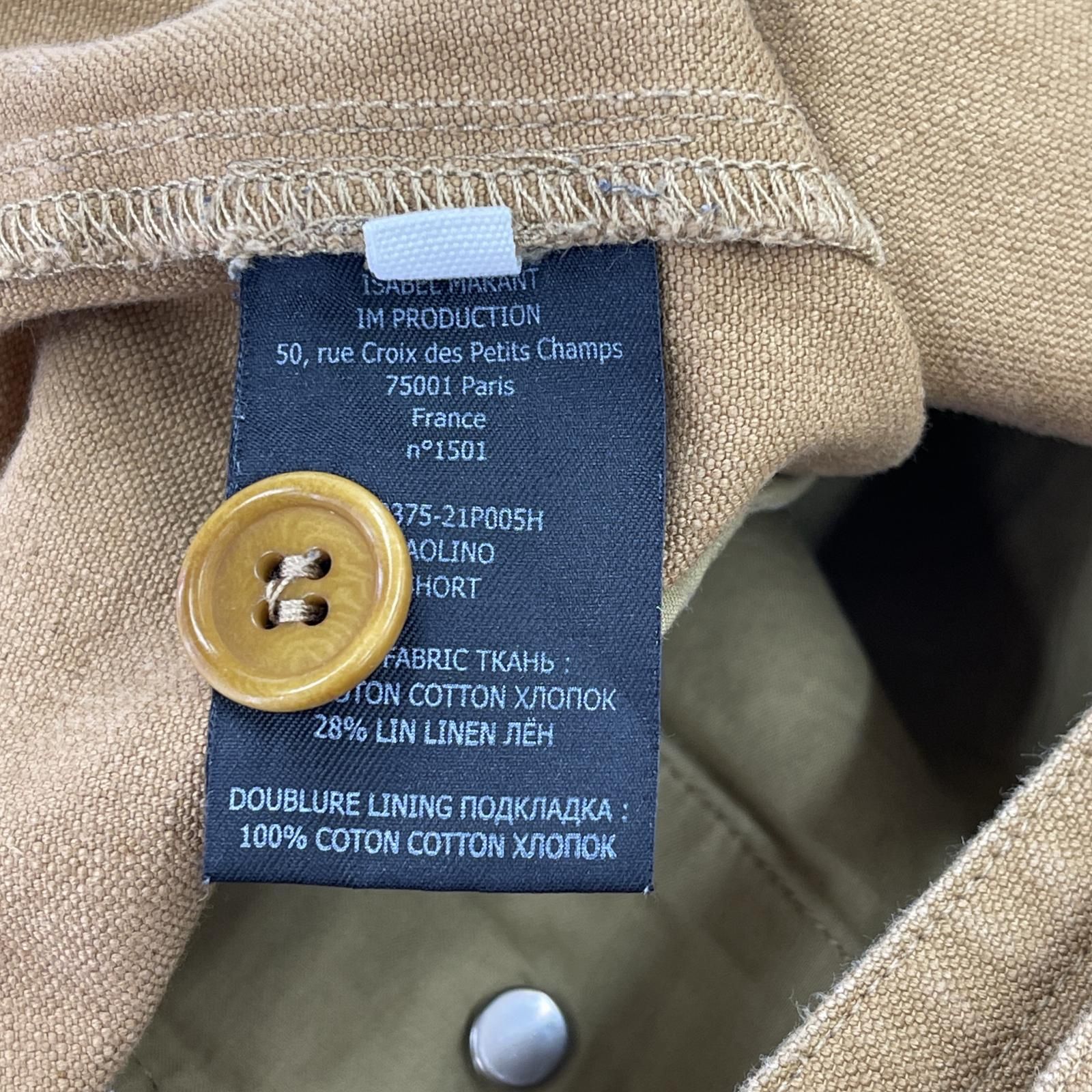 ISABEL MARANT パンツ（その他） ベージュ 2305225Y0039 パンツ＆ショートパンツ レディース｜ISABEL MARANT（イザベル