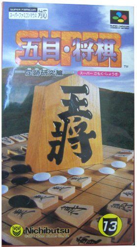 Amazon.co.jp: 天国のダイスケへ~箱根駅伝が結んだ絆~ [DVD