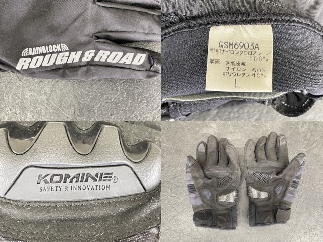 1つ新品 グローブ 4点セット 【中古】KOMINE PRIMALOFT ROUGH&ROAD KOMBI MとLサイズ コミネ コンビ プリマロフト バイク用品/58097