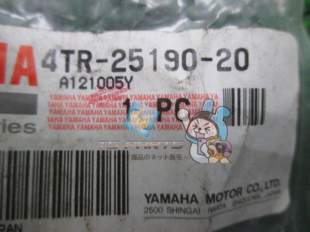 SR400 メーターギアユニット 在庫有 即納 ヤマハ 純正 新品 バイク