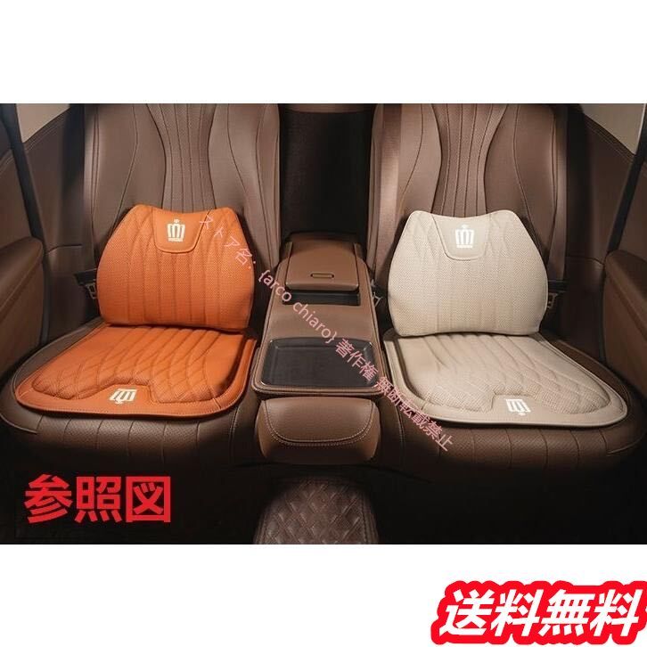 TOYOTA クラウン