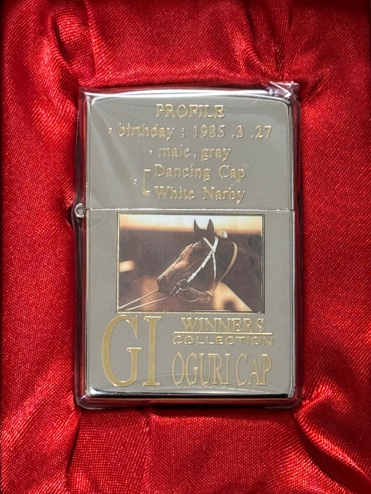 レア 希少 ZIPPO オグリキャップ GI OGURICAP 箱入り 2025年最新】zippo オグリキャップの人気アイテム - メルカリ