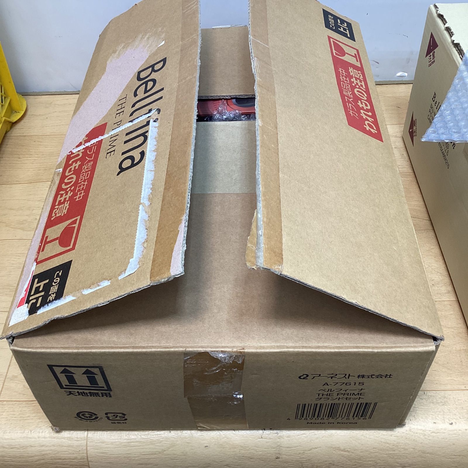 【新品】Bellfina THE PRIME グランドセット A-77615 Amazon.co.jp: ベルフィーナ THE PRIME マルチパン無水調理パン