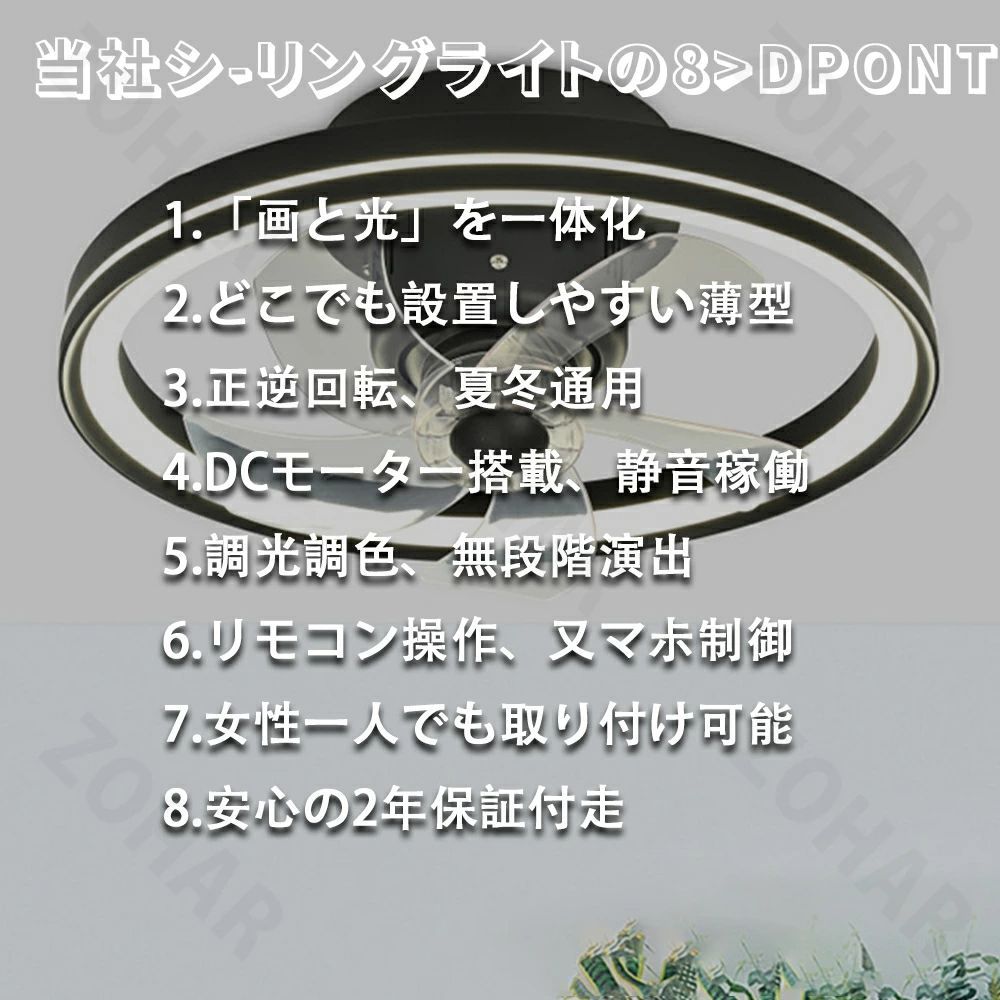 14畳 超軽量