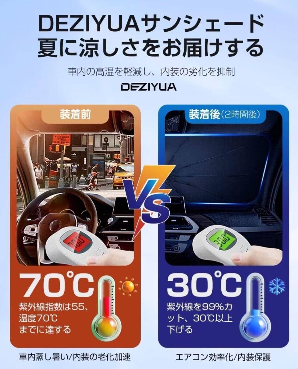 パジェロ