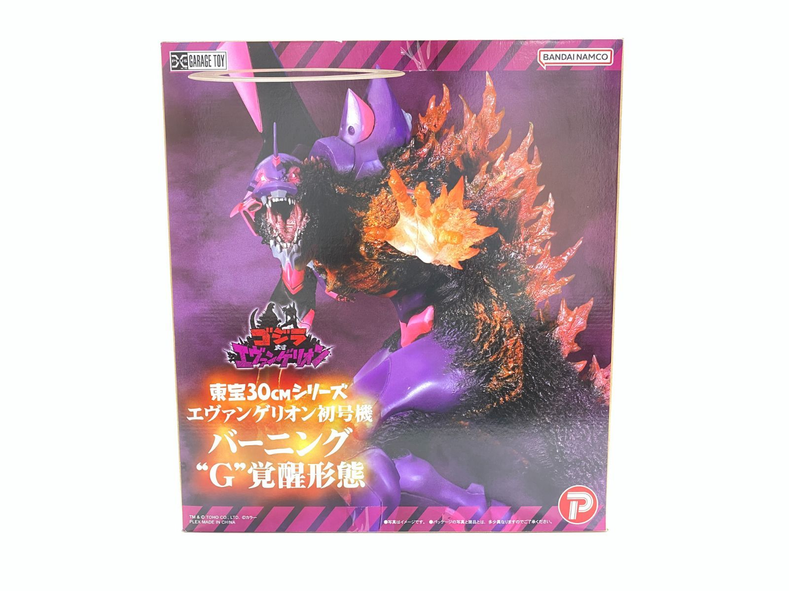 七重浜店44-1-070526 ゴジラ対エヴァンゲリオン 東宝30cmシリーズ エヴァンゲリオン 初号機 バーニング G 覚醒形態