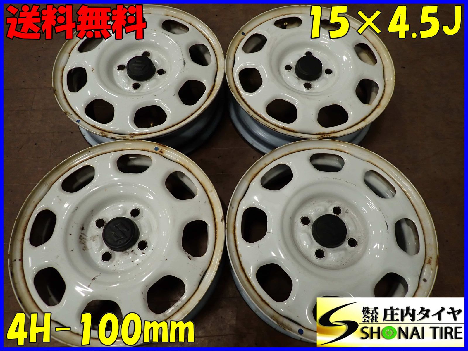 4本SET 会社宛 15×4.5J スズキ ハスラー 純正 スチール 4穴 PCD 100mm 42 ハブ径54mm スペーシアカスタム ソリオ NO F3836