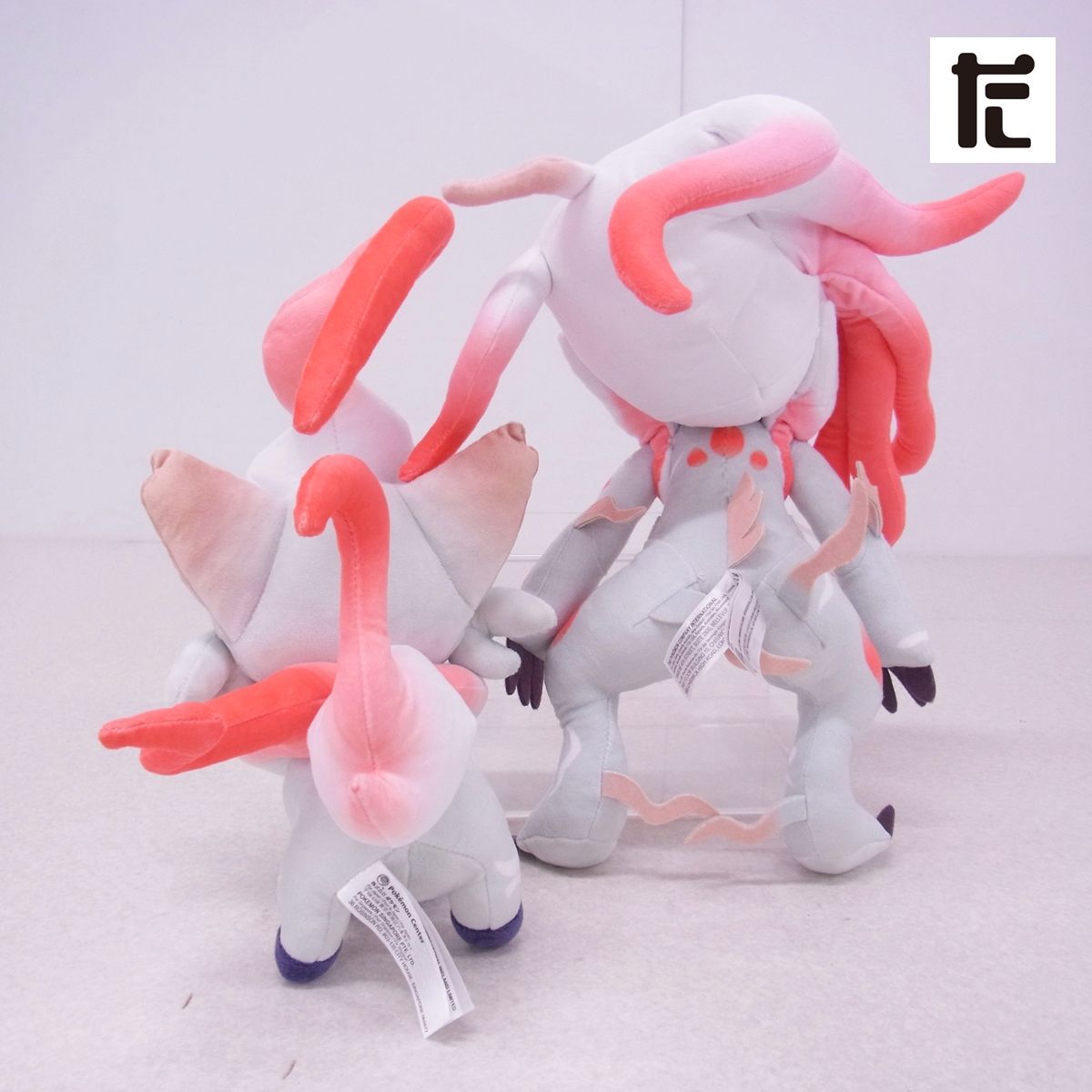 ポケモンセンター ぬいぐるみ ヒスイゾロア/ヒスイゾロアーク 2体