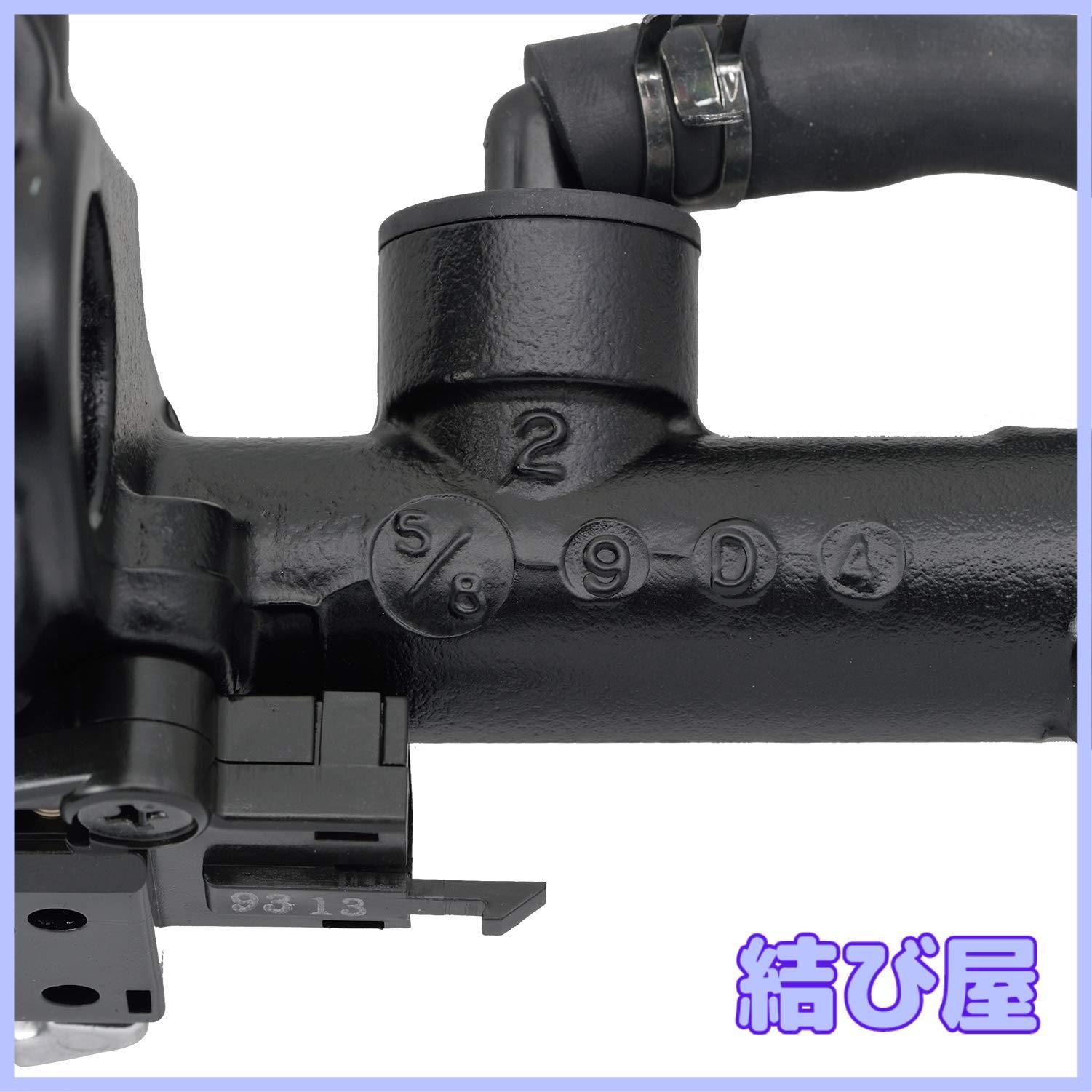 特価】デイトナ NISSIN (ニッシン) バイク用 クラッチマスター