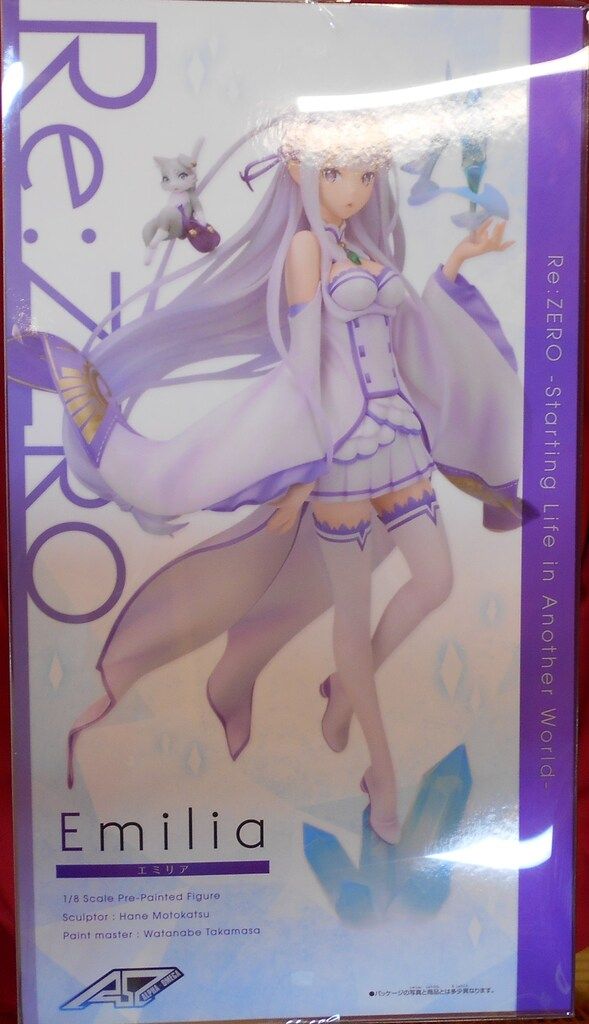 アルファオメガ Re：ゼロから始める異世界生活 レム ネコミミVer. 完成 