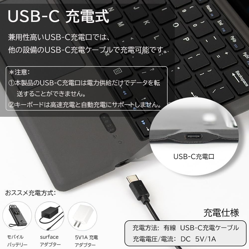 Type-c バックライト付き TJK ワイヤレスキーボード Bluetooth Type-c バックライト付き TJK ワイヤレスキーボード Bluetooth