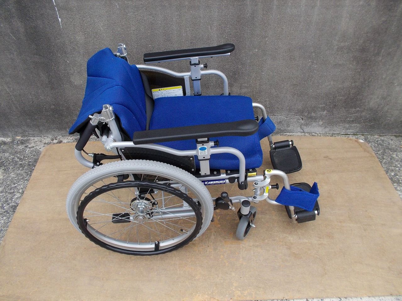 カワムラサイクル KZ20-40 低床型 自走式 車椅子 自走式カワムラ 低