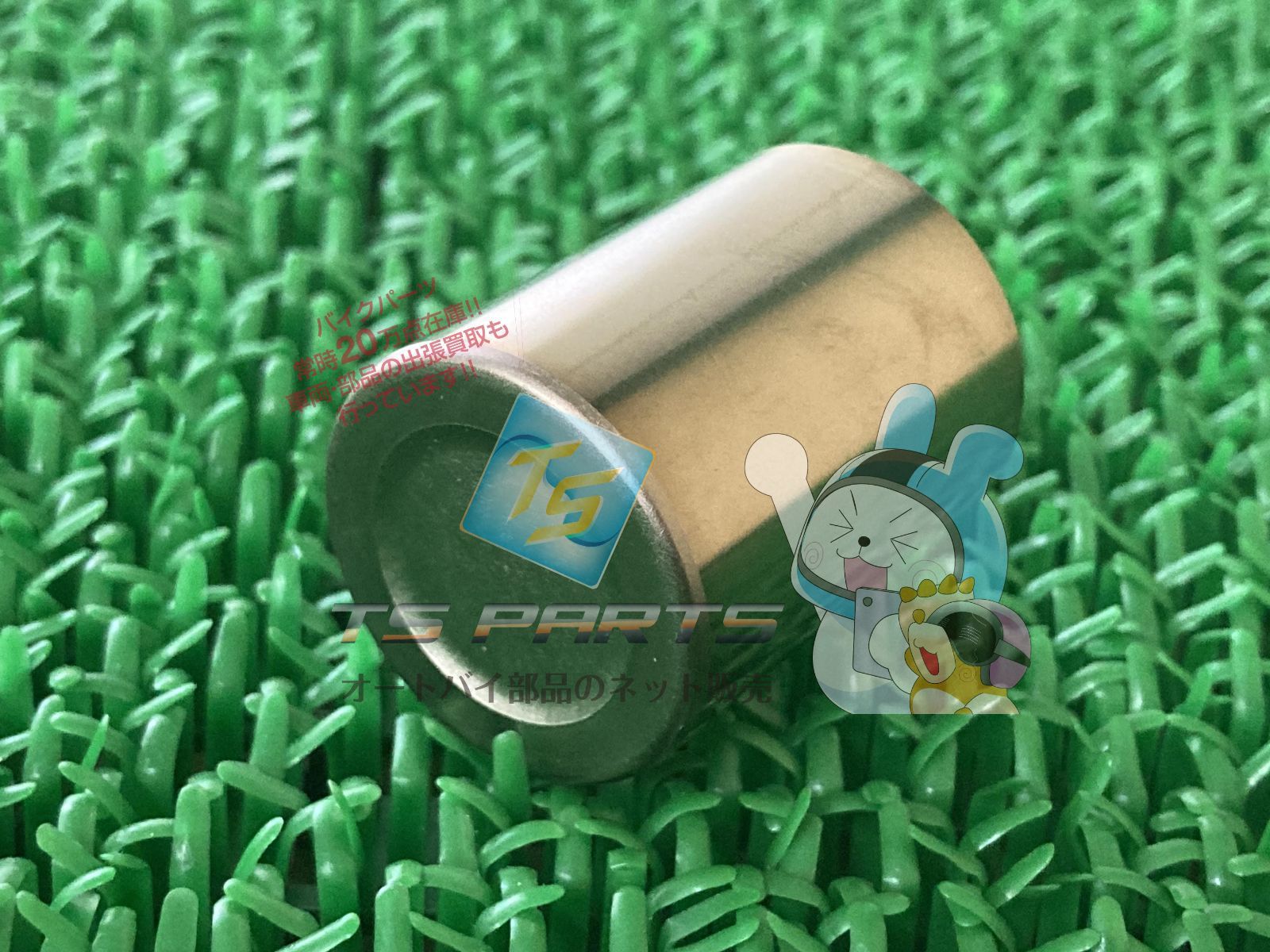 Dトラッカー125 フロントブレーキキャリパーピストン カワサキ 純正 新品 バイク 部品 在庫有り 即納可 KLX125 Dトラッカー125