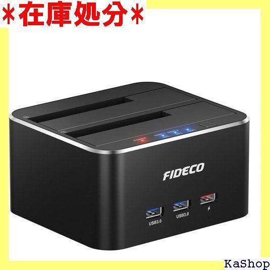 HDDスタンド FIDECO ドッキングステーション USB3.0接続 2.5/3.5インチ