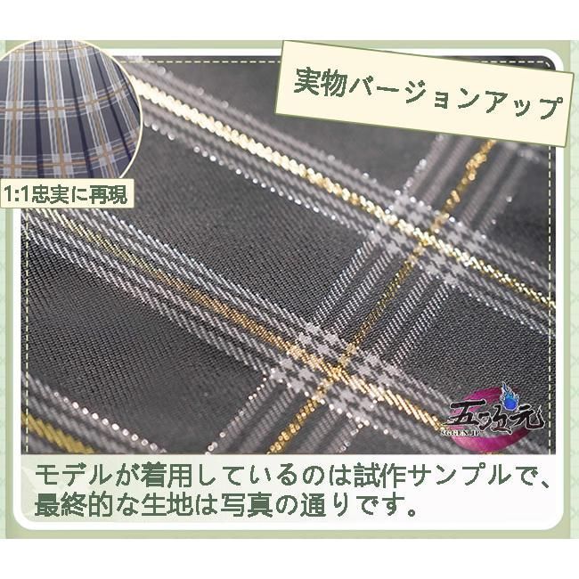 三分妄想 崩壊スターレイル