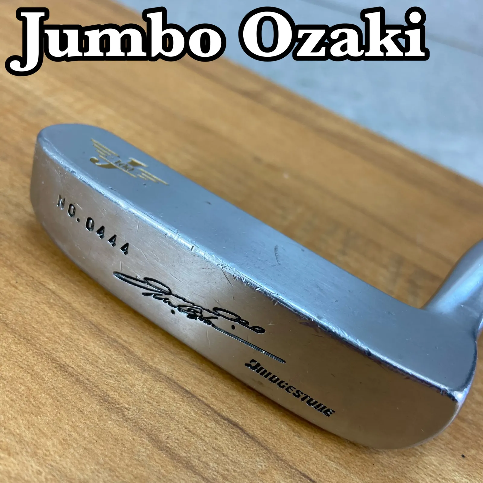 限定Gauge Design 中空L字パター ジャンボ尾崎支給 限定Gauge Design 中空L字パター ジャンボ尾崎支給 - メルカリ