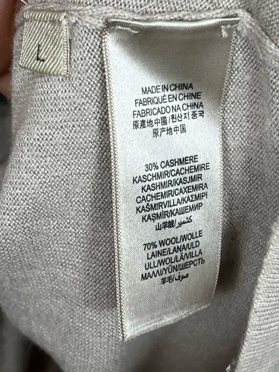 100 Burberry