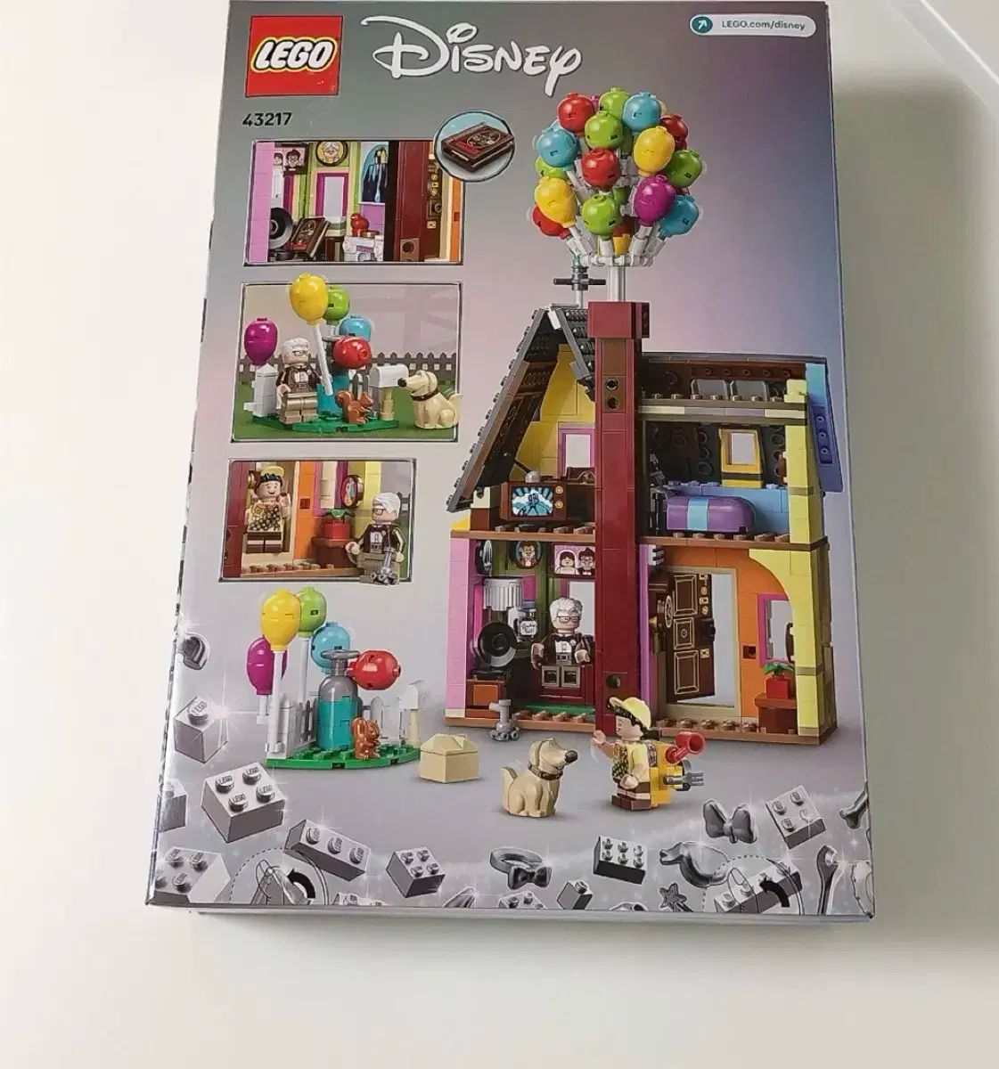 ディズニー LEGOブロック あんさんぶるスターズ あんスタ UPハウス